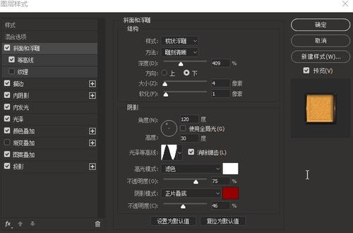 怎么买格罗斯特郡大学文凭毕业证