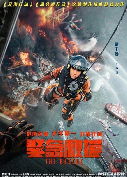 在线学历认证报告怎么打印
